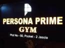 Photo of Persona Prime Gym