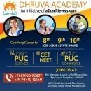 Photo of Dhruva Academy