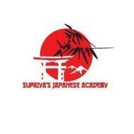 Supriya's Japanese Academy Japanese Language institute in Kalyan