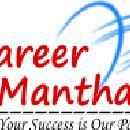 Photo of Career Manthan