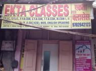 Ekta Classes MCom Tuition institute in Mumbai