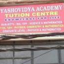 Photo of Vidyash Academy Concept Point