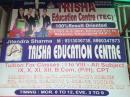 Photo of Trisha Education Centre