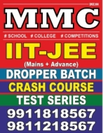 Mittal Maths Classes Engineering Entrance institute in Delhi