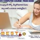 Photo of Best Computer Institute