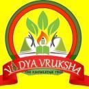 Photo of Vidya Vruksha