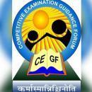 Photo of Competitive Examination Guidance Forum
