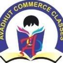 Photo of Avadhut Commerce Classes
