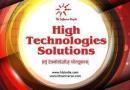 Photo of High Technologies Solutions Jagdish Deshmukh