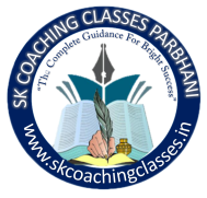 SK Coaching Classes BBI Tuition institute in Parbhani