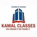 Photo of Kamal Classes