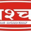 Photo of Nischay Ias Academy 