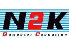 N2K Computer Education 3D Studio Max institute in Coimbatore