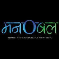 Manobal - Center For Excellence And Wellbeing Phonics institute in Mumbai