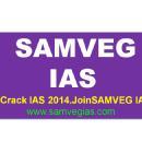 Photo of SAMVEG IAS - BEST IAS COACHING INSTITUTE