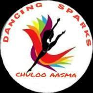 Dancing Summer Camp institute in Kolkata