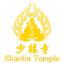 Photo of Shaolin Kunfu International 