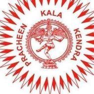 Prabhakar Sangeet Kala Kendra Dance institute in Delhi