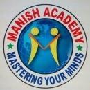 Photo of Manish Academy