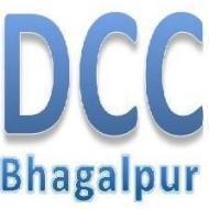 DCC Dron Computer Classes MCA institute in Jagdishpur