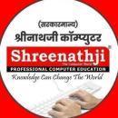 Photo of Shreenathji Computer