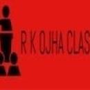 Photo of R K Ojha Classes