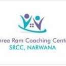 Photo of Shree Ram Coaching Centre