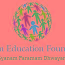 Photo of Satyam Education
