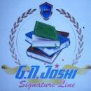 Photo of G N Joshi Classes