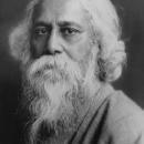 Photo of Tagore Youth education 