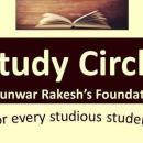 Photo of Study Circle-A Kunwar Rakesh