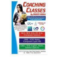 Coaching Classes By Preeti Sikka MCA institute in Jalandhar