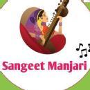 Photo of Sangeet Manjari