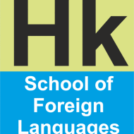 H K School Of Foreign Languages Arabic Language institute in Ahmedabad