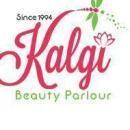 Photo of Kalgi Beauty Parlour and Classes