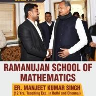 Ramanujam School of Mathematics Class 12 Tuition institute in Jaipur