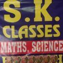 Photo of SK CLASSES