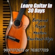 Sunil Bhardwaj Guitar trainer in Kashipur