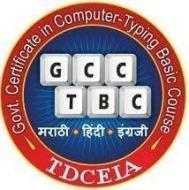 Aniket Computer Typing Institute Computer Course institute in Thane
