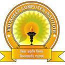 Photo of Vidyadeep Computer Institute 
