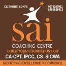 Photo of Sai Coaching Centre