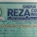 Photo of shibpur reza comtech institute
