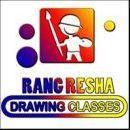 Photo of Rang Resha Drawing Classes