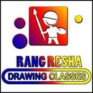 Rang Resha Drawing Classes Drawing institute in Kalyan