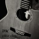 Photo of DK Guitar Class