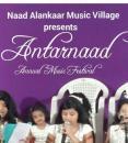 Photo of Naad Alankaar Music Academy