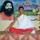 Photo of Dhyan Yoga Sansthan