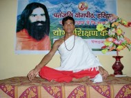 Dhyan Yoga Sansthan Yoga institute in Gurgaon
