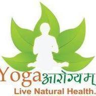Yoga Aarogyam Kendra Yoga institute in Faridabad