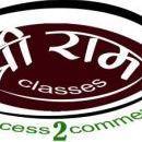 Photo of Shree Ram Classes